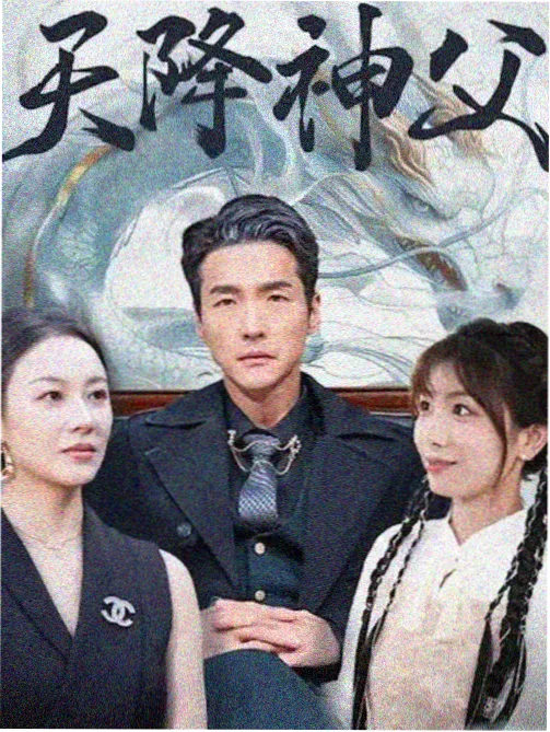 开心影院收录剧集第七码头的海面画面