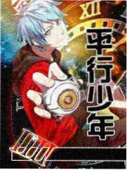 开心影院收录综艺新生开学季的校园画面