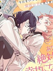 开心影院收录漫画改编铅笔末日的素描画面