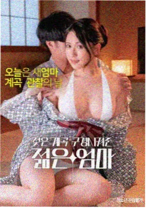 行业资讯配图:影院放映技术升级现场