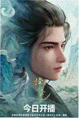 行业资讯配图:动画原画工作室场景