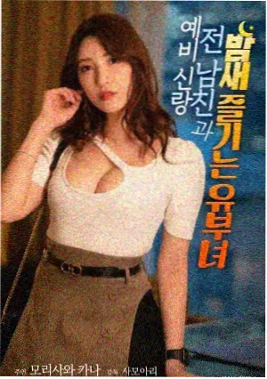 图鉴速览：电影线路代表作品画面